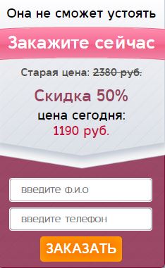 Довела свою подружку до сквирта при помощи мощного куни и игрушек